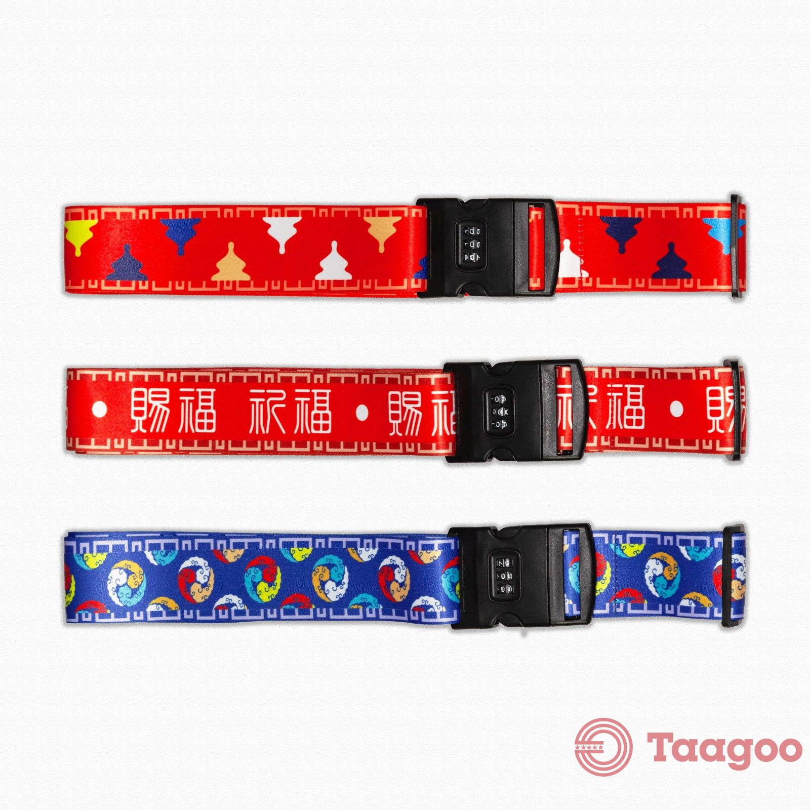 天坛纪念款打包带