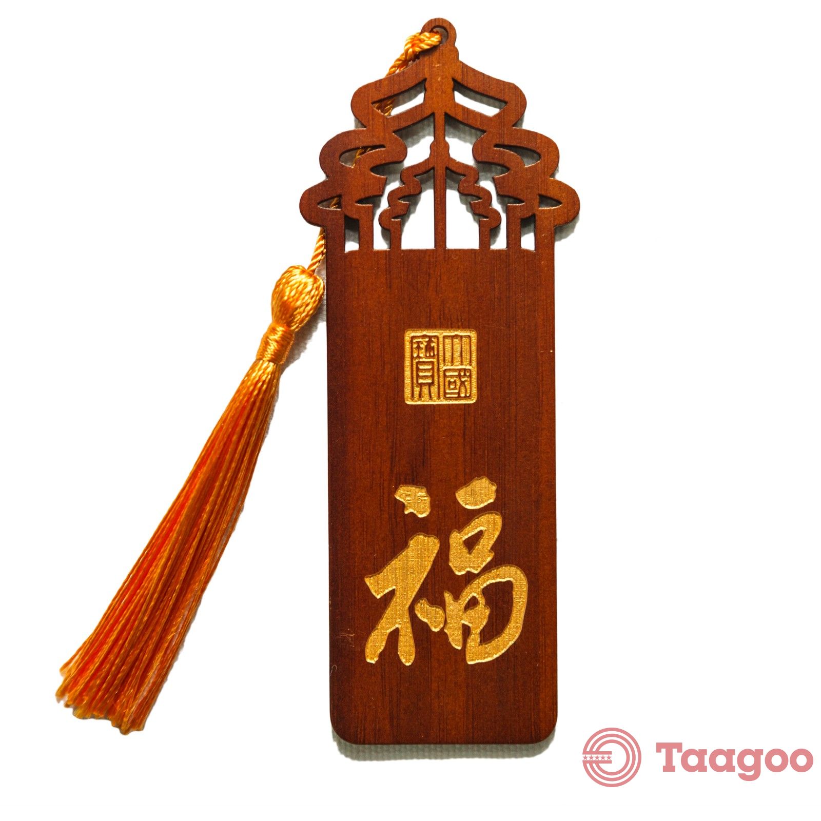 天坛古风五福书签