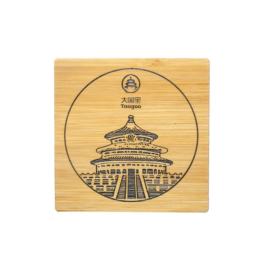 天坛文创竹制雕花杯垫