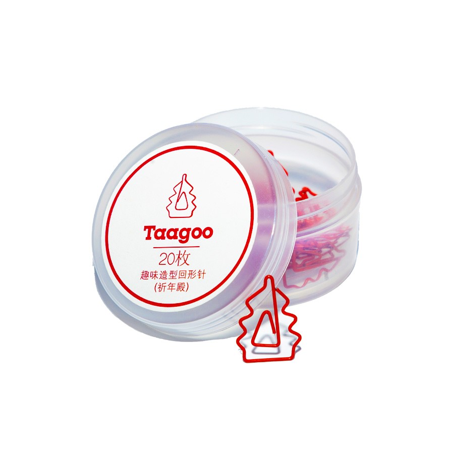 天坛文创清新简约回形针